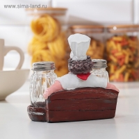 Набор для специй из стекла на подставке &laquo;Повар на диване&raquo;, 3 предмета: солонка 50 мл, перечница 50 мл, подставка, фигурка МИКС