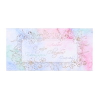 Конверт для денег "С Днём Свадьбы! Любви, благополучия, счастья!" тиснение, 8 х 17 см