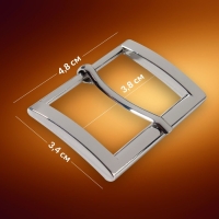 Пряжка для ремня, 4,8 &times; 3,4 см, 38 мм, цвет серебряный