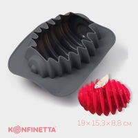 Форма для выпечки и муссовых десертов KONFINETTA &laquo;Грани&raquo;, силикон, 19&times;15,3&times;8,8 см, серая