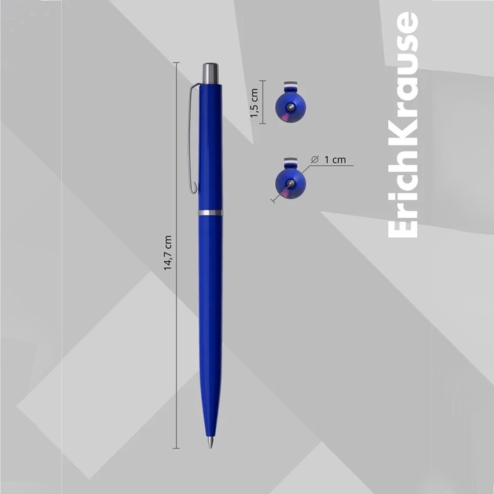 Ручка шариковая автоматическая Smart, узел 0.7 мм, под логотип, чернила синие, длина линии письма 1000 метров