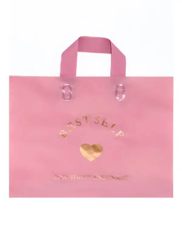 Пакет с петлевой ручкой розовый 34 х 25 х 8 см 80 мкм