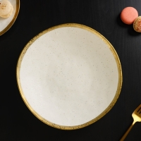 Блюдо фарфоровое сервировочное Magistro Poursephona, d=24 см, цвет бежевый