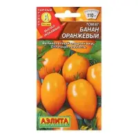 Семена Томат "Банан оранжевый", 0,1 г