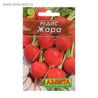 Семена Редис "Жара" "Лидер", 2 г   ,