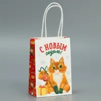 Пакет подарочный новогодний крафтовый &laquo;С Новым годом&raquo;, 15 х 10 х 6 см