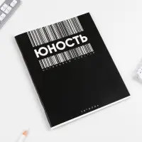 Тетрадь в клетку, 48 л., А5, на скрепке, блок №1 &laquo;Шрифтовые яркие&raquo; МИКС