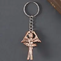 Брелок пластик под металл "Балерина-ангел" 4,5х3х1 см