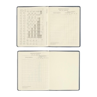 Дневник универсальный для 1-11 классов Dark blue, твёрдая обложка, искусственная кожа, резинка, ляссе, 48 листов