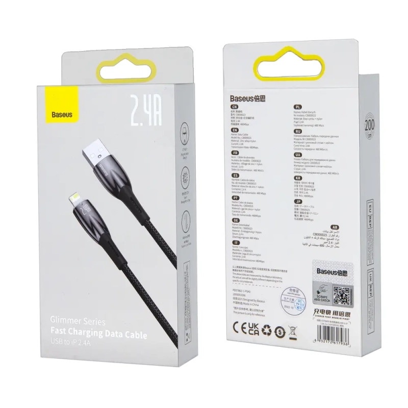 Кабель USB Lightning 2M 2.4A Glimmer series Baseus черный CADH000301