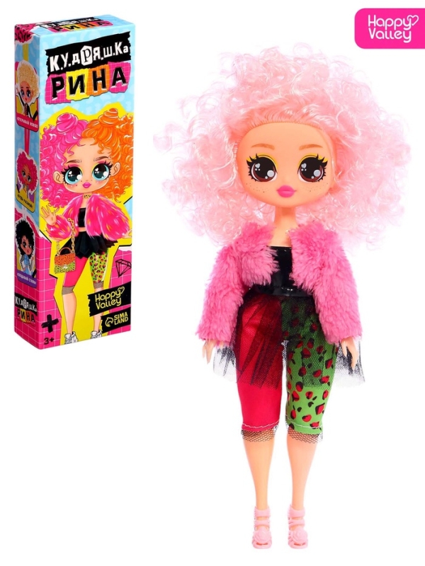 Кукла &laquo;Кудряшка Рина&raquo;, шарниры в руках, светло-розовый