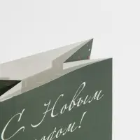 Пакет без ручек &laquo;Венок&raquo;, 10 х 19.3 х 7 см