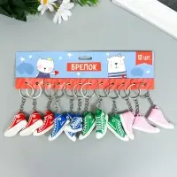 Брелок резина "Яркий кед с ромашкой" МИКС 5х3 см