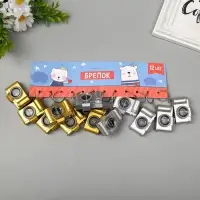 Фонарик брелок для ключей на кольце &laquo;Фотоаппарат&raquo;, мигает, золото/серебро, 3.3&times;4.8&times;2 см, МИКС