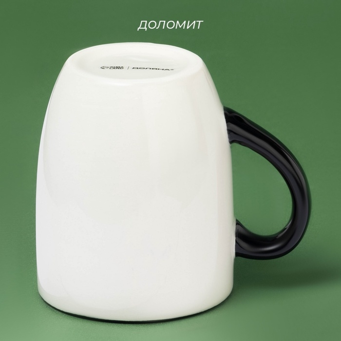 Новогодняя кружка Доляна &laquo;Василиск&raquo;, 400 мл, 11,6&times;8,5&times;10,2 см