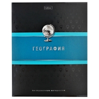Комплект предметных тетрадей 48 листов, 12 предметов Hatber &laquo;Гармония&raquo;, обложка мелованный картон, выборочный лак, с интерактивным справочником, ...