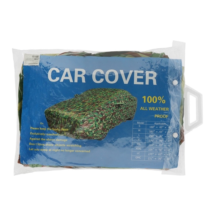 Тент автомобильный, водонепроницаемый, полиэстер, камуфляж хаки, размер XL 508*178*119 см