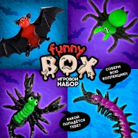 Игровой набор Funny box &laquo;Желейные монстры&raquo;, цвет МИКС