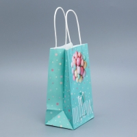 Пакет подарочный крафтовый, упаковка, &laquo;Подарок для тебя&raquo;, 12 х 21 х 9 см