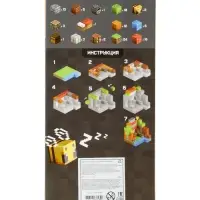 Конструктор магнитный &laquo;Домик. Мой мир&raquo;, 100 кубиков