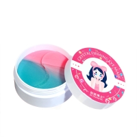 Гидрогелевые патчи для глаз &laquo;Коралл+женьшень&raquo; 60 шт