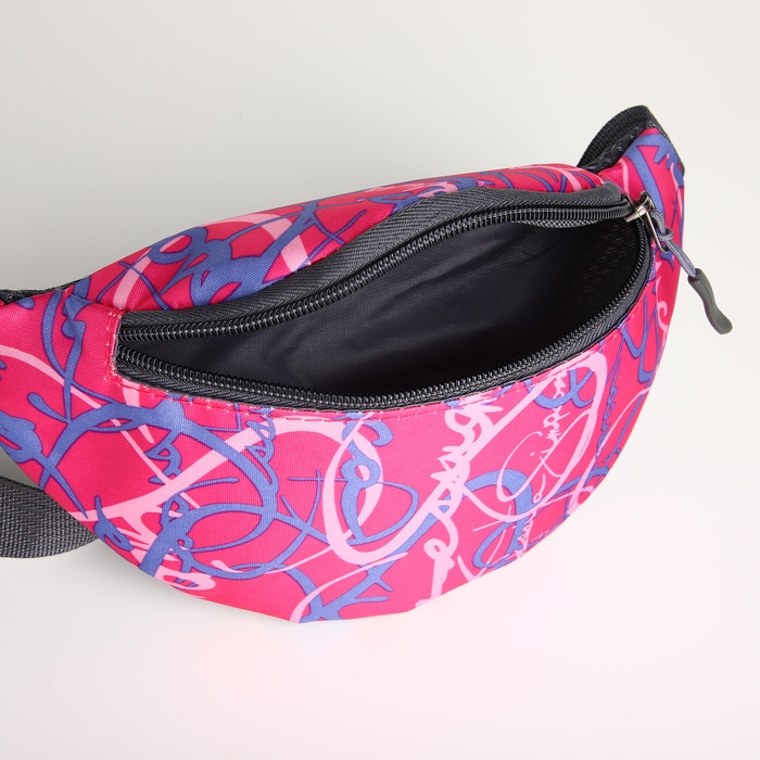 Сумка поясная детская на молнии, цвет малиновый