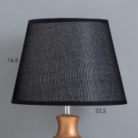 Лампа настольная "Жилан" 1х40Вт Е14 черный/золото 22х22х38см