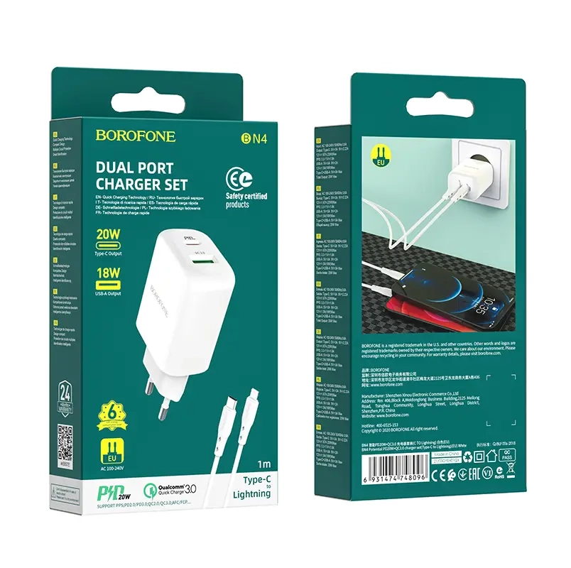 * СЗУ BN4 Type-C на Lightning PD20W + USB QC3.0 Borofone белый