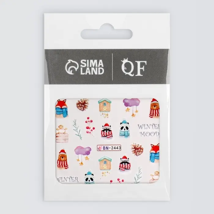 Слайдеры для ногтей &laquo;Winter mood&raquo;, разноцветные