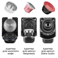 Кофеварка капсульная рожковая 3 в 1 КТ-7546 - 1450 Вт