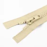 Молния &laquo;Трактор&raquo;, №8, разъёмная, замок автомат, 80 см, бежевая