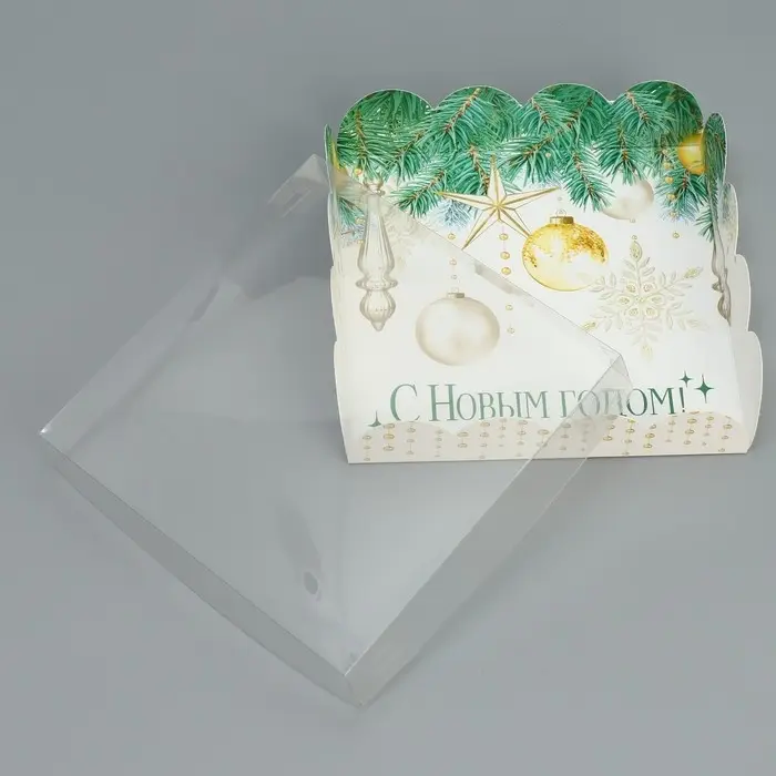 Коробка для кондитерских изделий с пластиковой крышкой &laquo;С Новым годом!&raquo;, 13 х 13 х 3 см