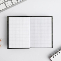 Блокнот А7, 64 листа в твердой обложке &laquo;23 Февраля&raquo;