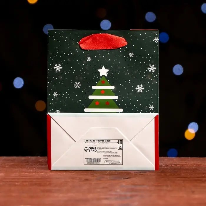 Пакет ламинированный &laquo;Ночь перед рождеством&raquo; 11.5&times;14.5&times;6 см