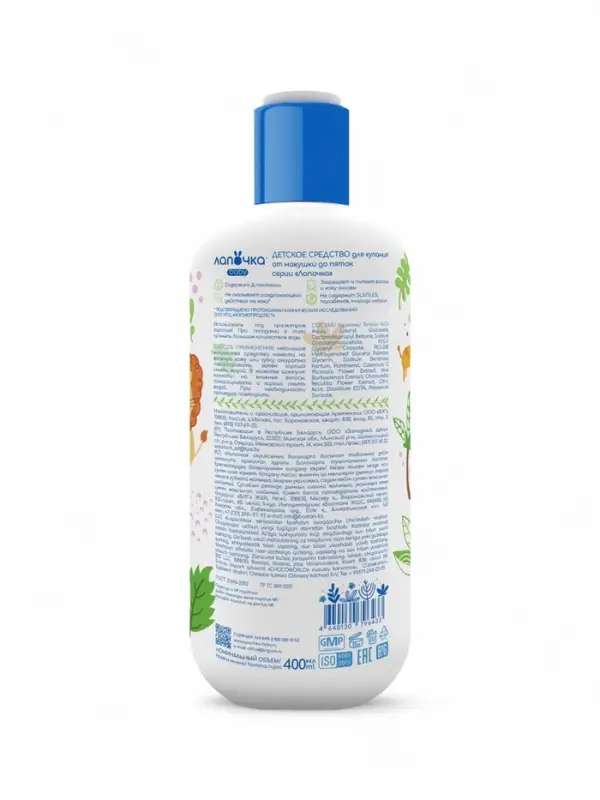 Средство для купания детское "Лапочка"от макушки до пяток, 400 мл