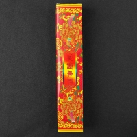 Панно 20х40 см "Колесо фортуны"