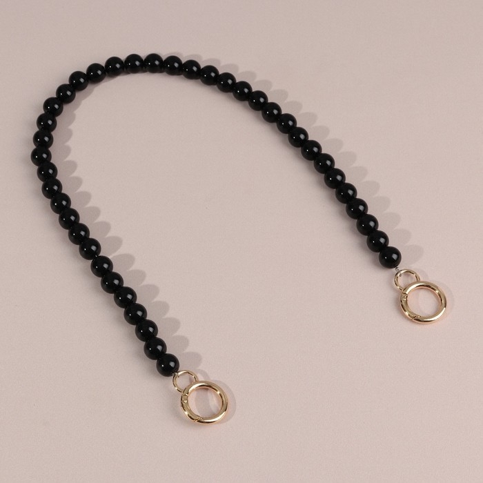 Ручка для сумки, бусы, d = 14 мм, 60 см, цвет чёрный/золотой