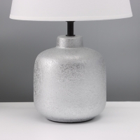 Лампа настольная "Кока" 1х40Вт Е27 серебро 25х25х38,,5см