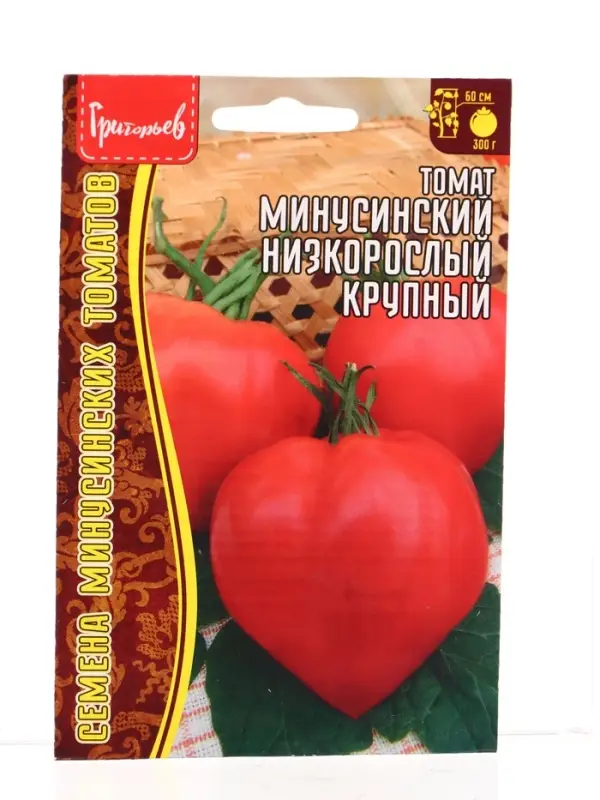 Семена Томат Минусинский Низкорослый Крупный 10шт.  12.29 г.