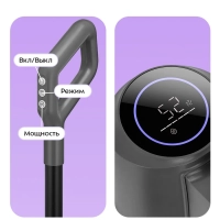 Вертикальный беспроводной моющий пылесос КТ-5296