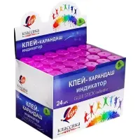 Клей-карандаш Луч &laquo;Классика цвета&raquo;, с индикатором, PVP, 9 г