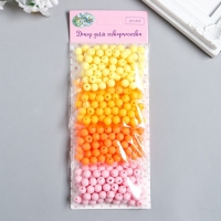 Бусины для творчества пластик "Сочное ассорти" набор 4 цвета х 20 гр 0,8х0,8х0,8 см