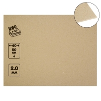 Картон переплётный (обложечный) 2.0 мм, 40 х 50 см, 1250 г/м&sup2;, серый