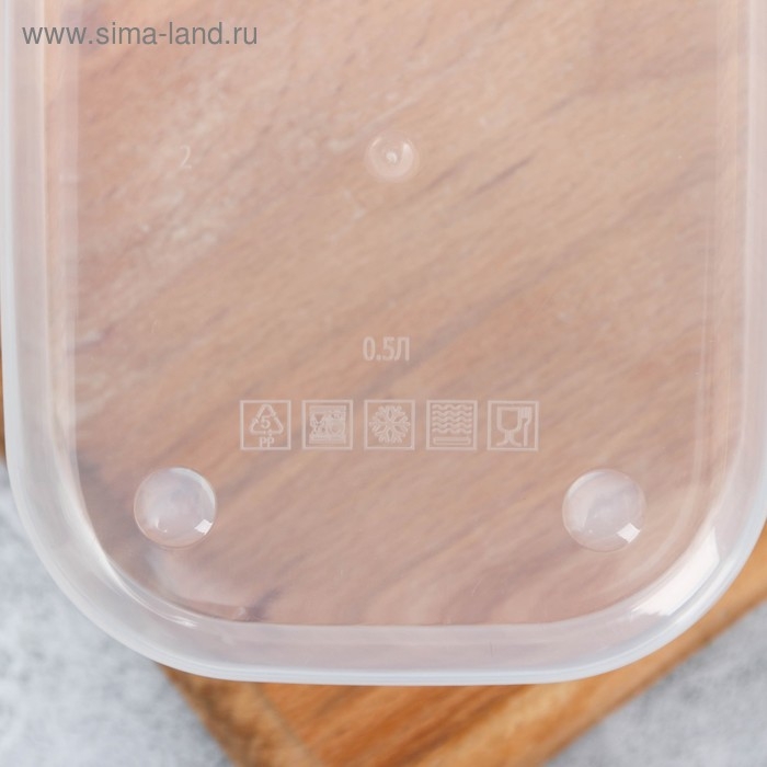 Ланч-бокс &laquo;В обеде вся сила&raquo;, 0.5 л