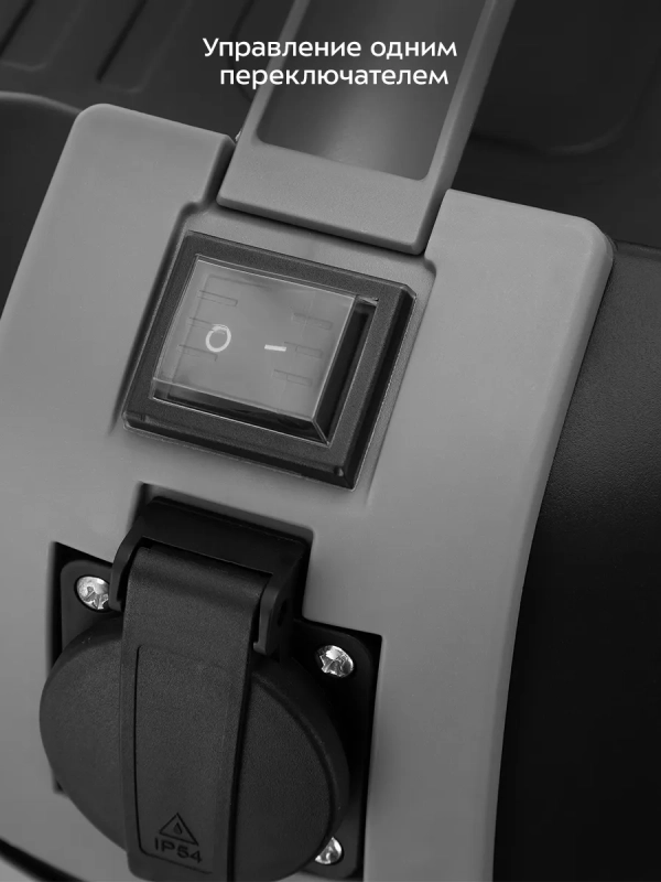 Пылесос хозяйственный КТ-5249 - 25 л - 1200 Вт