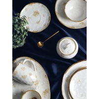 Блюдо фарфоровое Доляна Organic Gold, 30&times;21&times;2,5 см, цвет белый