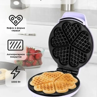 Вафельница электрическая для венских вафель КТ-1688 - 950 Вт