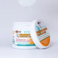 Пилинг-ПЭДЫ для лица Sendo c AHA- кислотами, очищающие, 80 мл