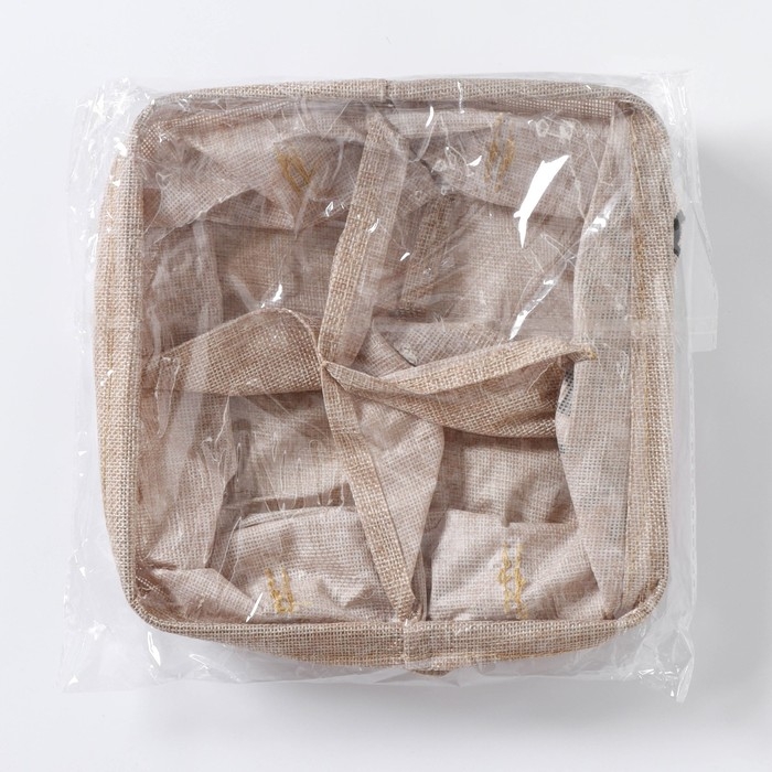 Органайзер для хранения белья Доляна My Basket, 4 ячейки, 20&times;20&times;12 см, цвет бежевый