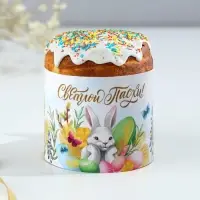 Форма ободок для кулича &laquo;Светлой Пасхи!&raquo;, 24&times;5 см